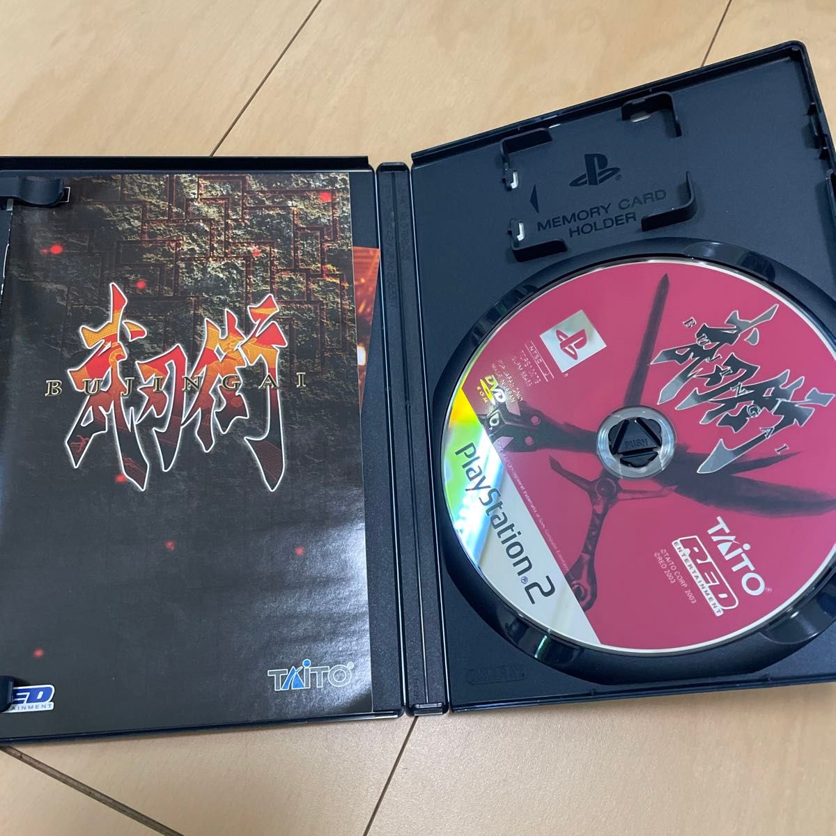 BLOOD+ ONE NIGHT KISS他アクション系ソフト4本セット PS2｜Yahoo