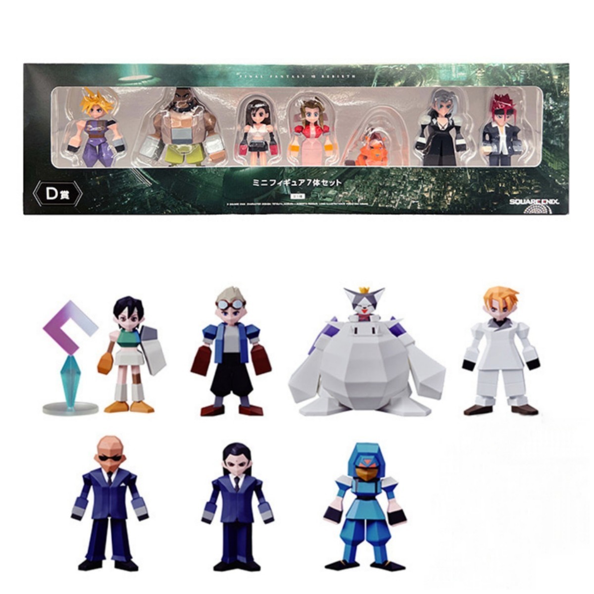 FF7 REBIRTH 発売記念くじ D賞 ミニフィギュア7体セット G賞 7体セット