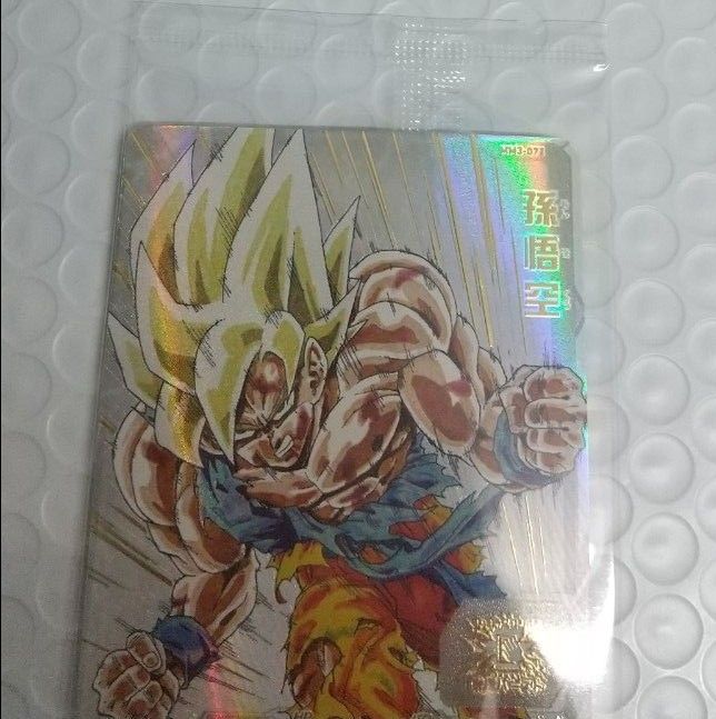 スーパードラゴンボールヒーローズ 孫悟空 mm3―071 レイジング悟空 (未