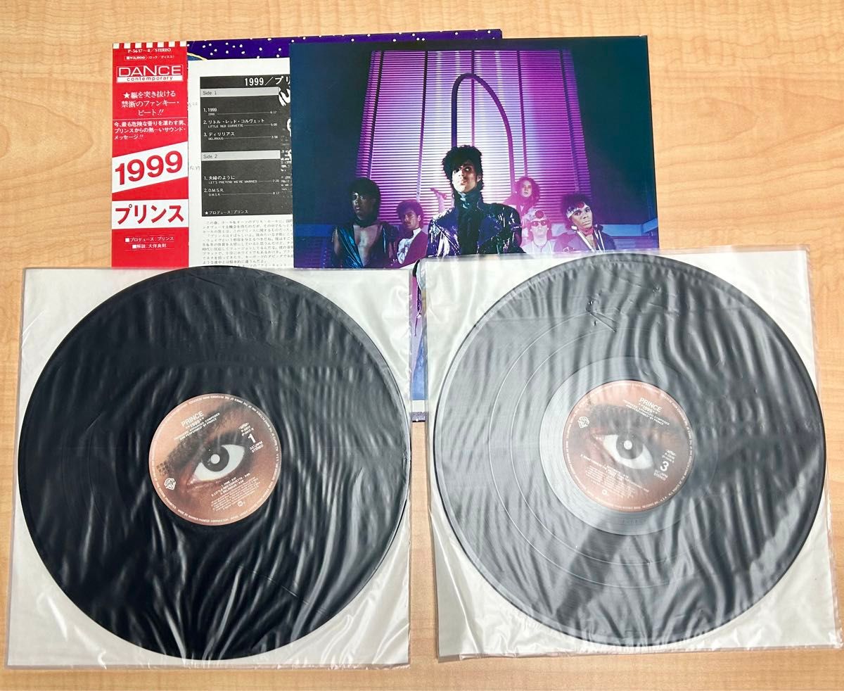 激レア プリンス 1999 見本盤 美品帯付き LPレコード2枚組｜Yahoo