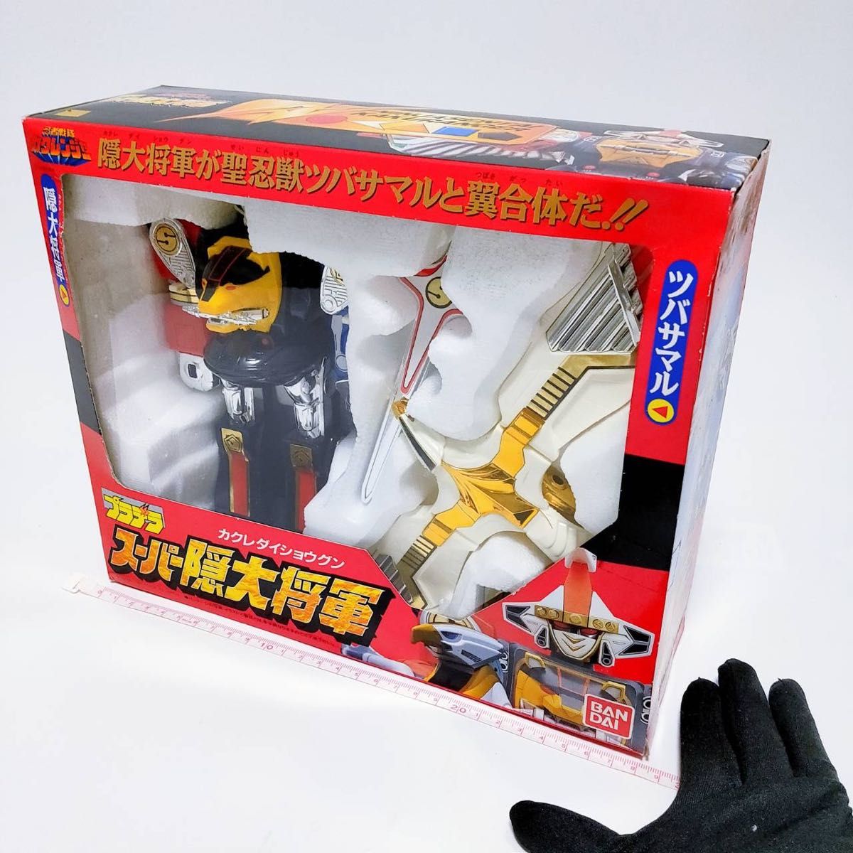 新品未開封 忍者戦隊カクレンジャー プラデラ スーパー隠大将軍｜Yahoo