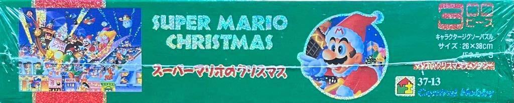 希少品 スーパーマリオのクリスマス｜Yahoo!フリマ（旧PayPayフリマ）