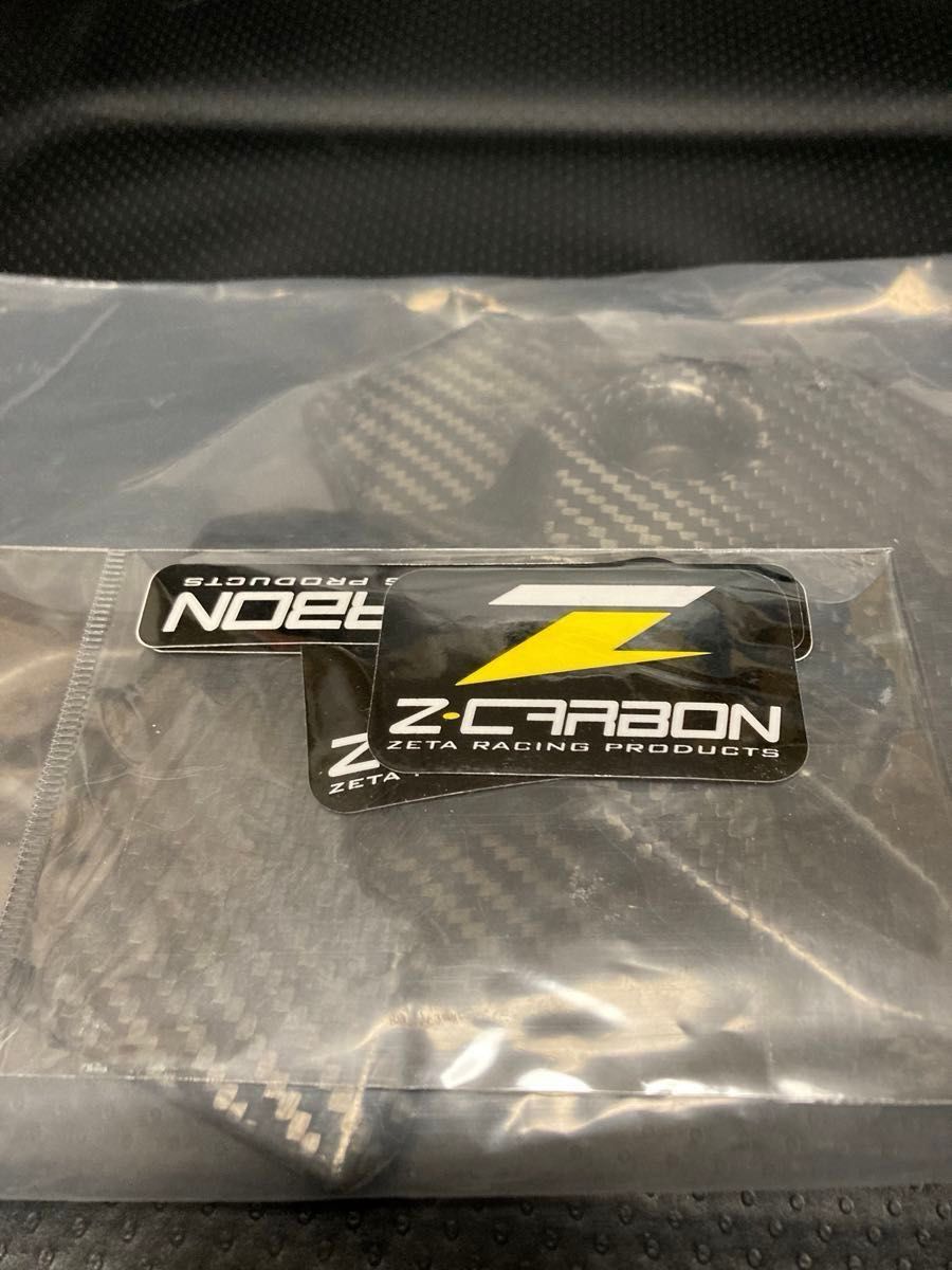 WR250R/X Z-Carbon カーボン フレームガード・ドライブカバー・リア
