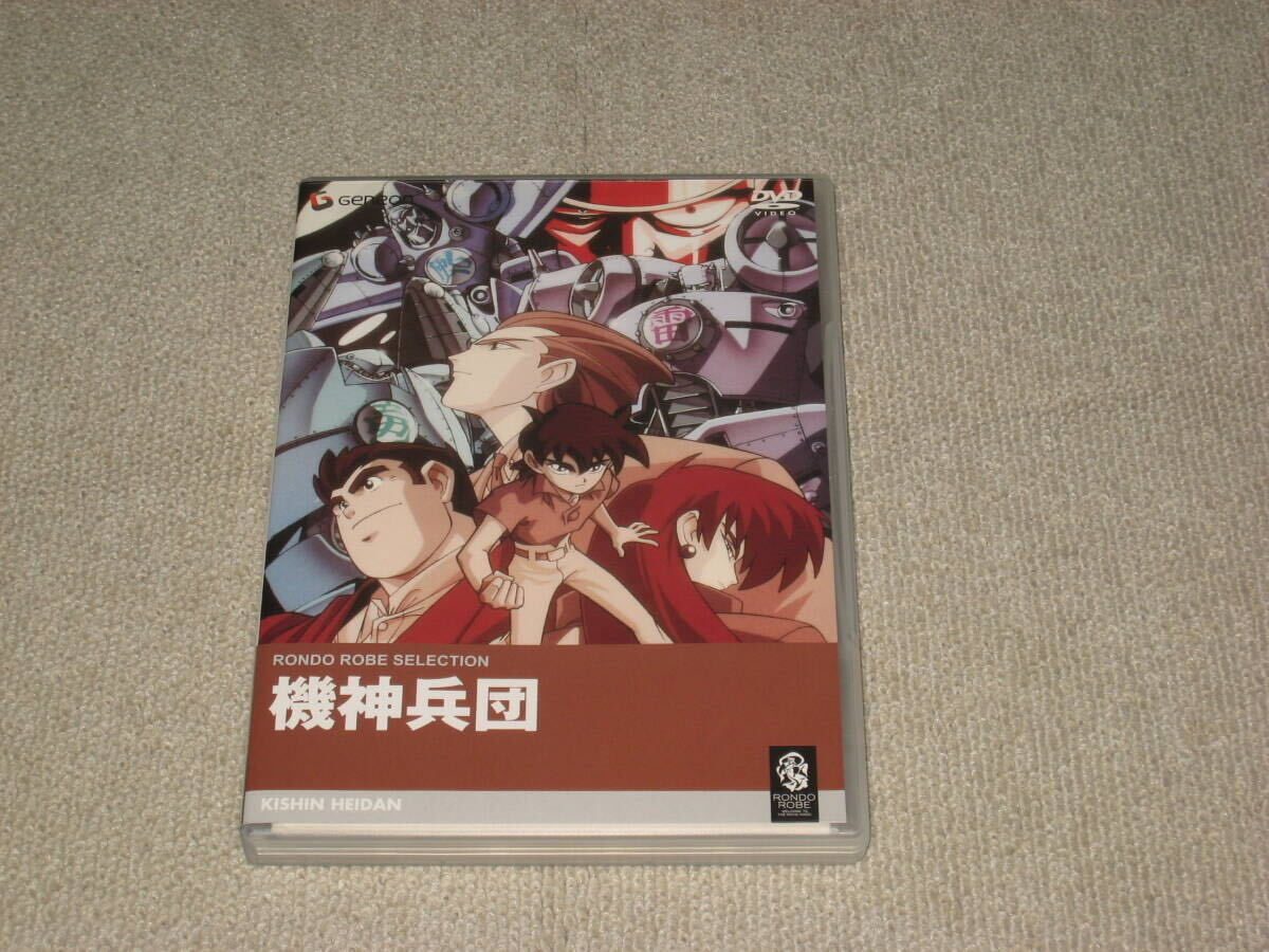 Yahoo!オークション - DVD/2枚組「機神兵団 RONDO ROBE SELECTION」OV