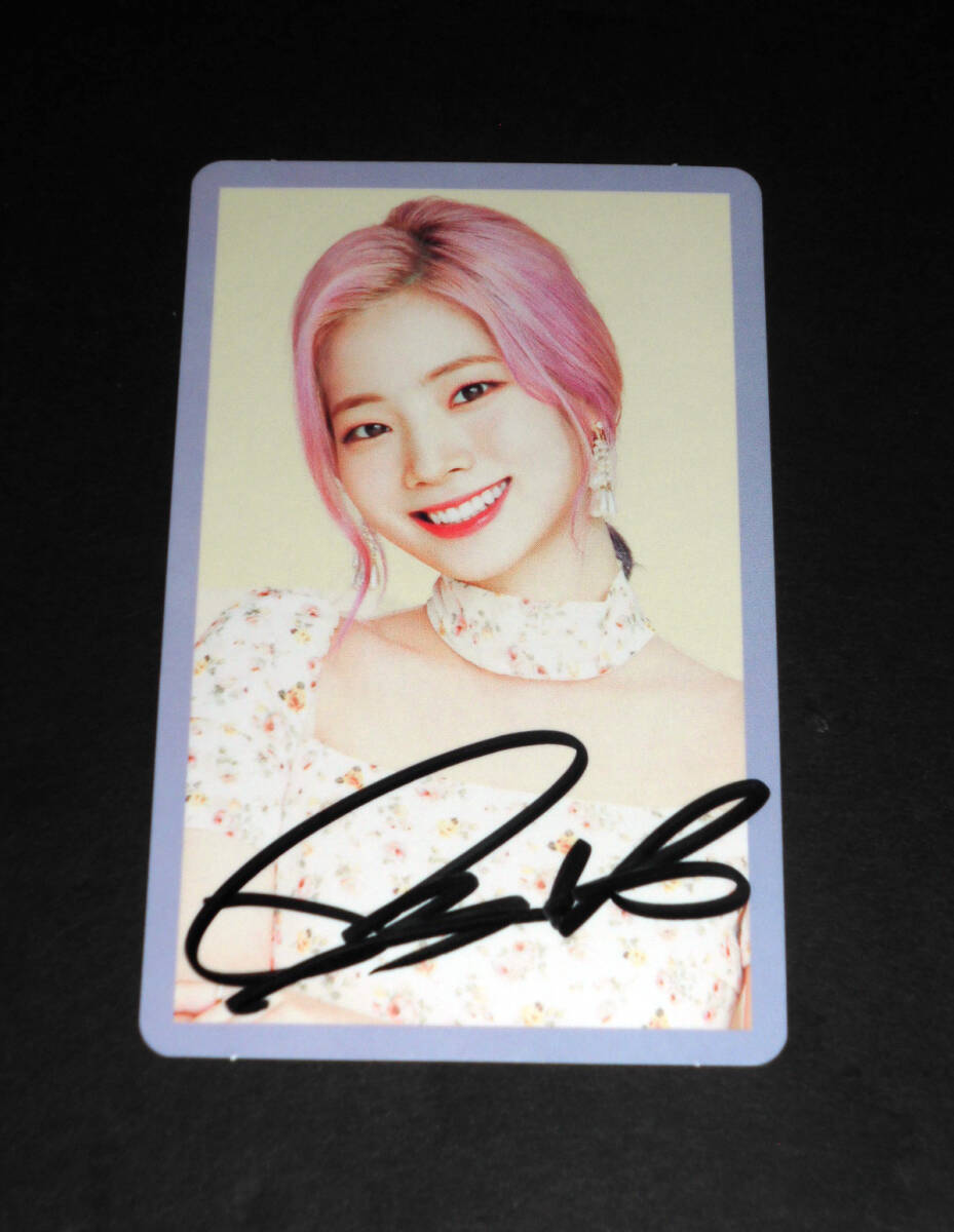 Yahoo!オークション - ダヒョン (TWICE) 直筆サイン入り・「#TWICE2」