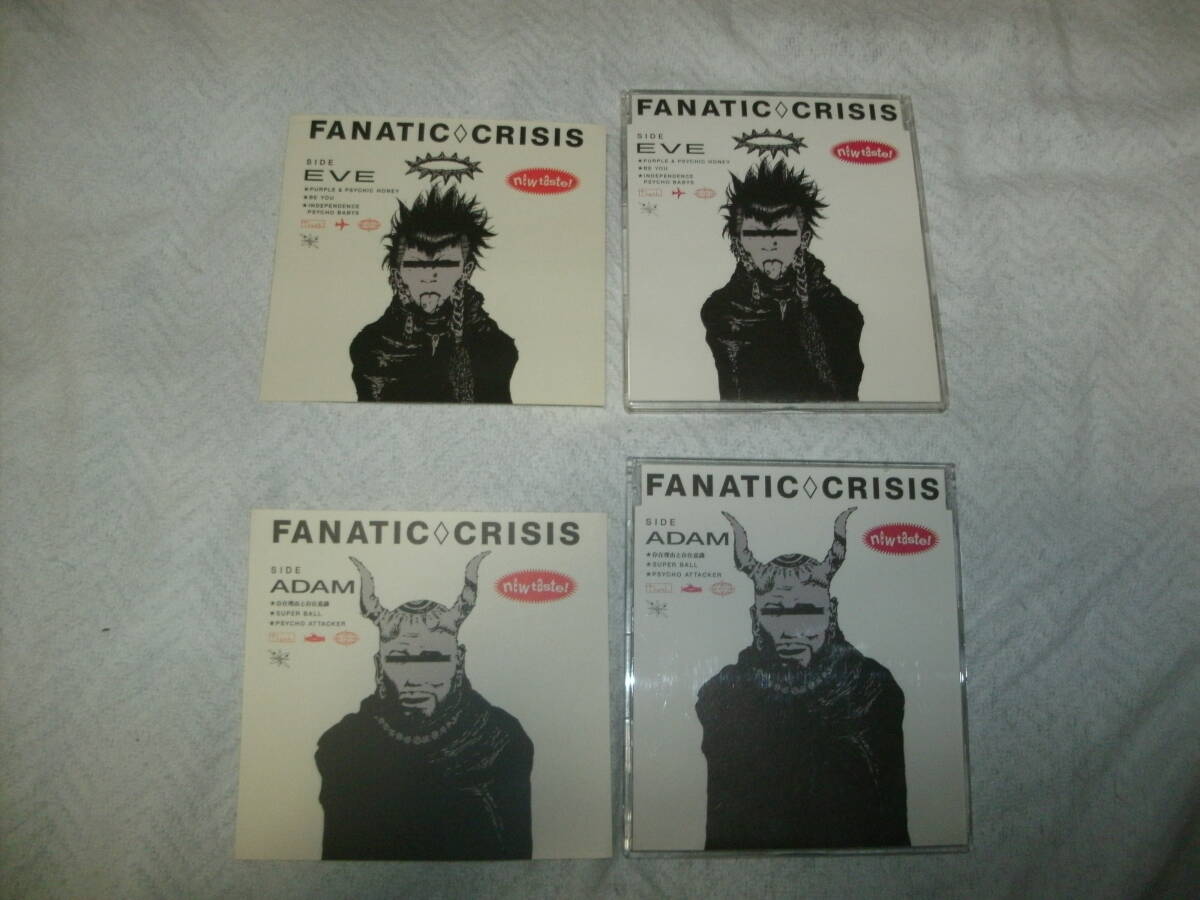 送料込み CD FANATIC CRISIS SIDE EVE SIDE ADAM 2枚セット｜Yahoo