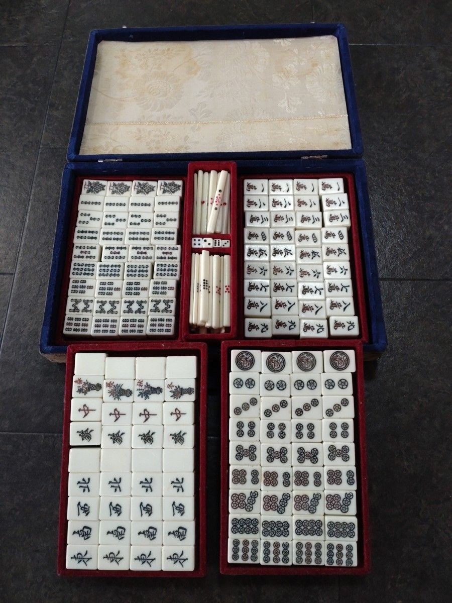 麻雀牌 アンティーク商品 背竹 昭和レトロ ケース付 背竹牌｜Yahoo