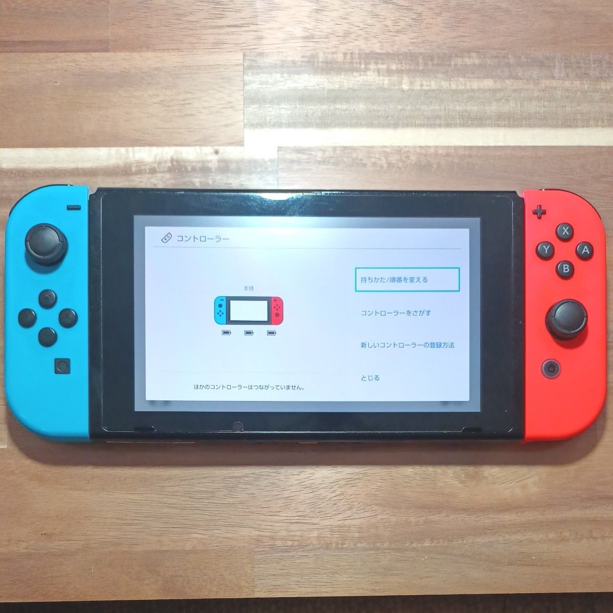 ニンテンドースイッチ 2018年製造 初期型の本体のジョイコン左右