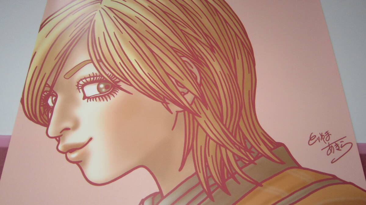 Yahoo!オークション - ドラゴンボール非売品ポスター 浜崎あゆみ×鳥山