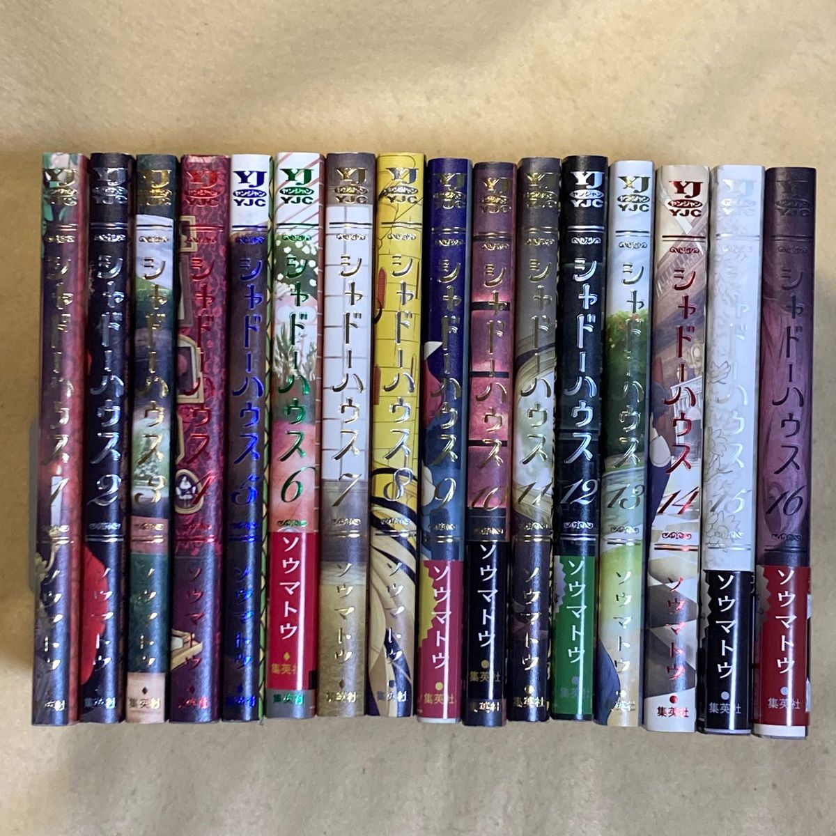 シャドーハウス既刊全巻セット｜Yahoo!フリマ（旧PayPayフリマ）