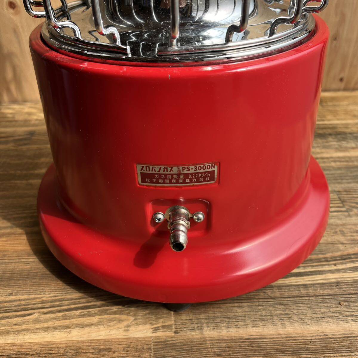 Yahoo!オークション - ストーブ ナショナル ニュースパーク プロパンガ