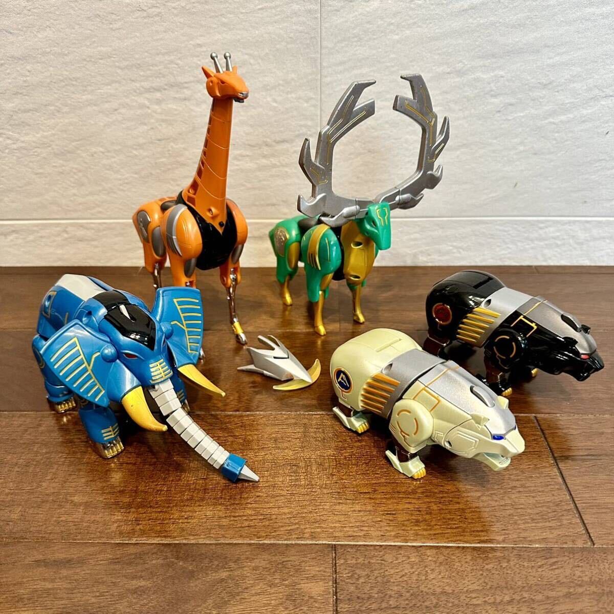 Yahoo!オークション - 100円スタート 【ジャンク】 百獣戦隊ガオレンジ