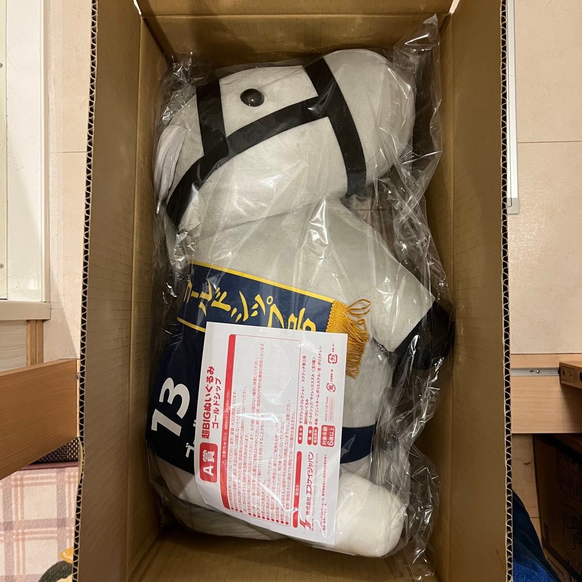 DMMスクラッチサラブレッドコレクション A賞超BIGぬいぐるみゴールド