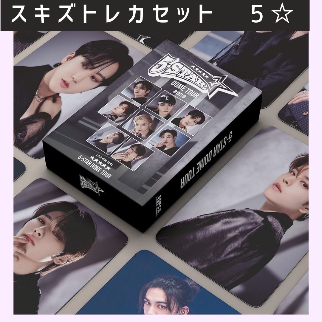 MONSTA X トレカセット monsta x the connect トレカ セット Monsta X