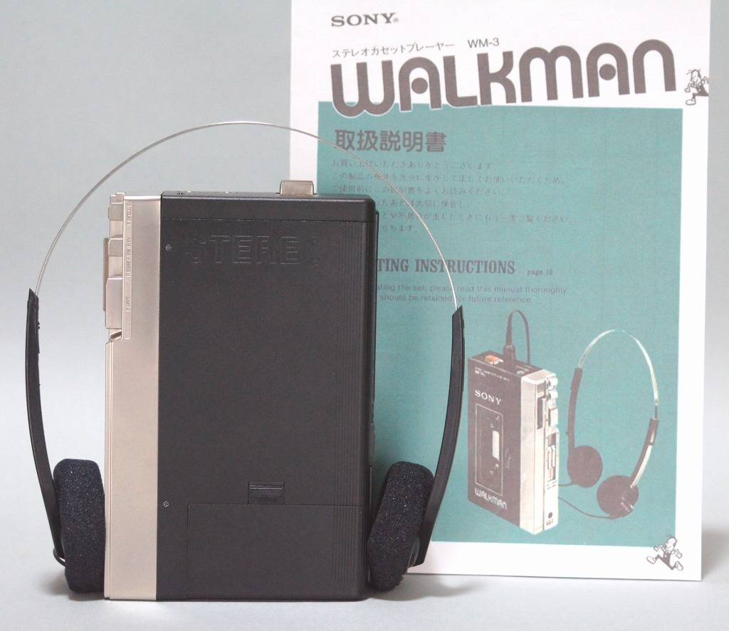 Yahoo!オークション - 整備済み/完全動作 美品 良い音質のWM-3デラック