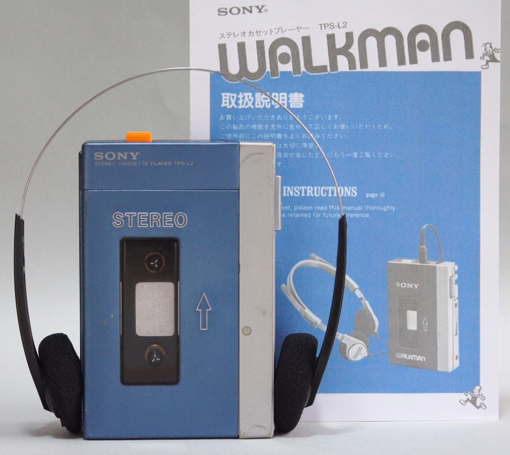 Yahoo!オークション - 整備済み/完全動作 良い音質の初代ウォークマン