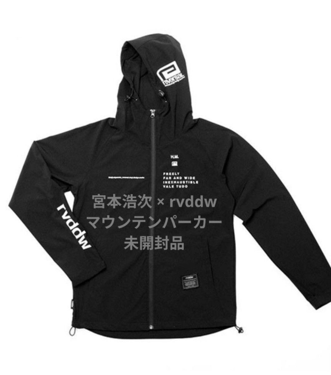 宮本浩次 × rvddw コラボレーションマウンテンパーカー｜Yahoo!フリマ
