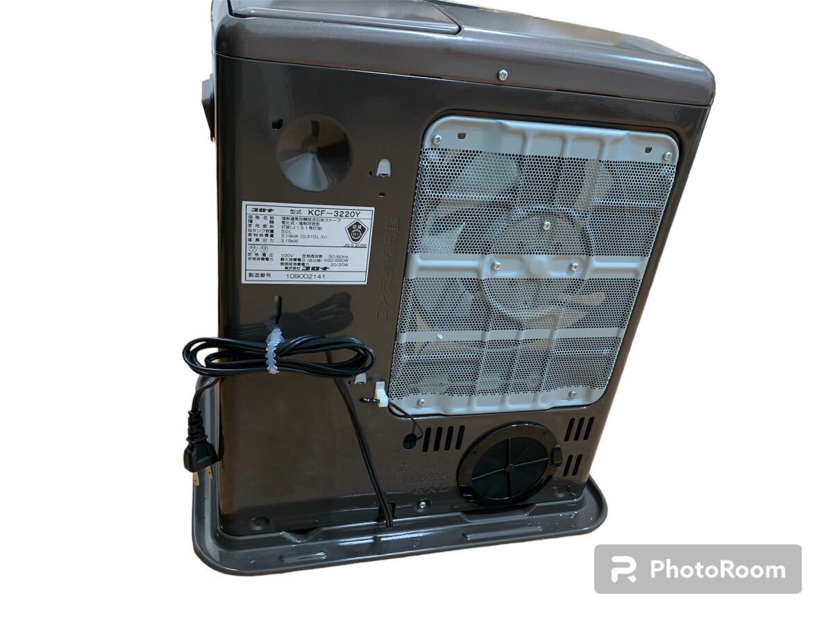 CORONA コロナ 石油ファンヒーター KCF-3220Y 2020年製 愛品館八千代店