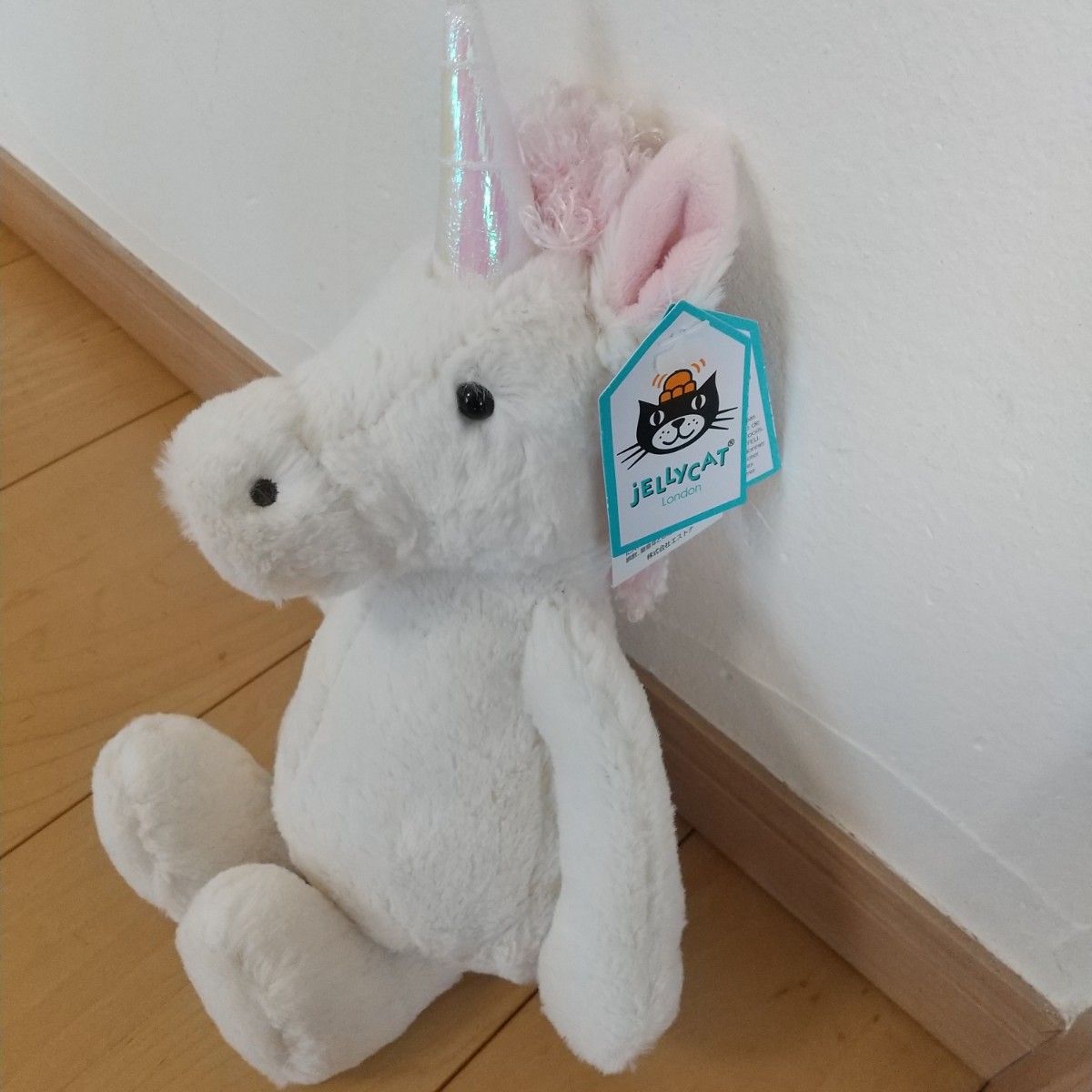 ジェリーキャット ユニコーン うま 馬 ドラゴン ぬいぐるみ 白