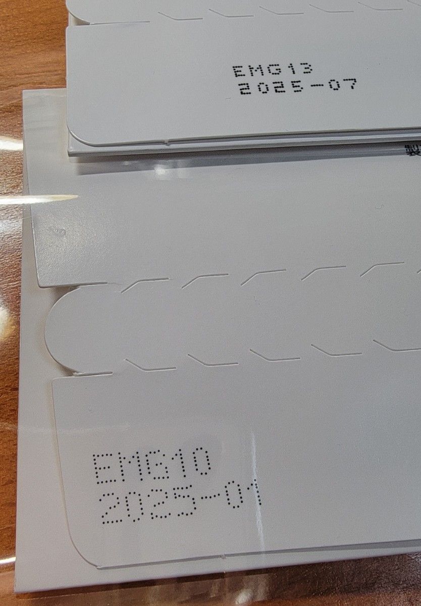 ライフウェーブ LIFEWAVE X39 X49 セットでお安く パッチデコシール