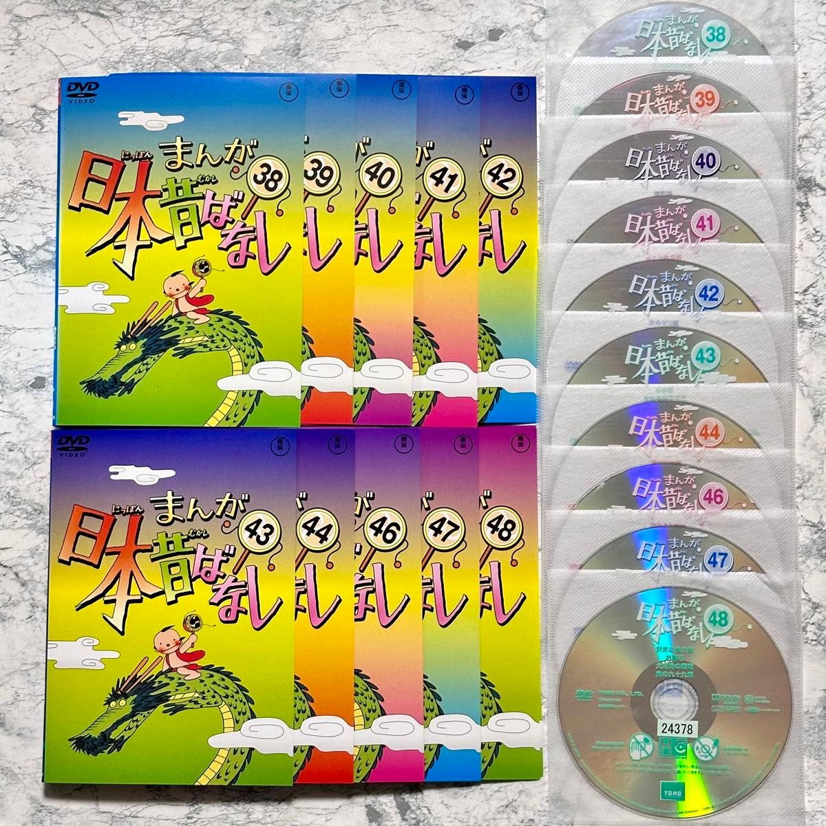 まんが 日本昔ばなし 30巻セット DVD レンタルアップ｜Yahoo!フリマ