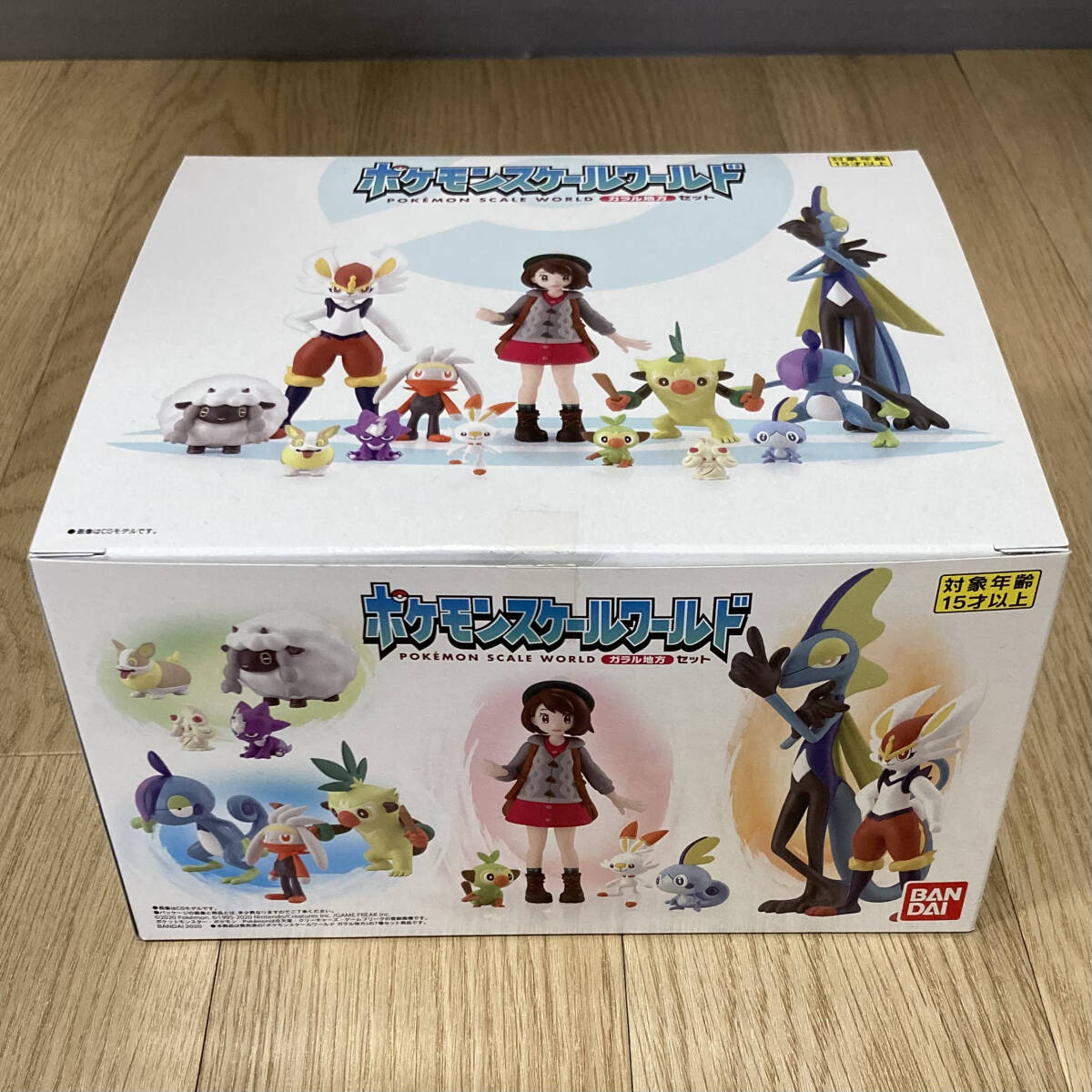 Yahoo!オークション - ポケモンスケールワールド ガラル地方 セット BO