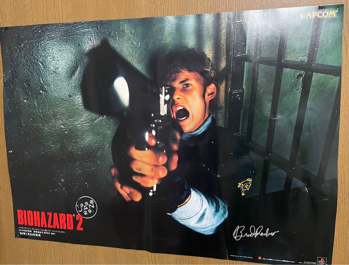 超レア品】PS1 バイオハザード2 販促用ポスター（ブラッド・レンフロ