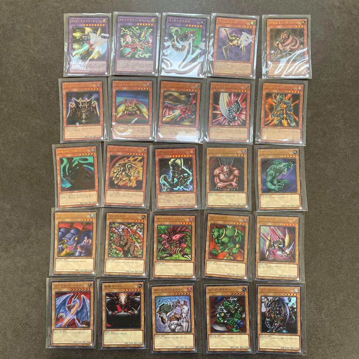 遊戯王 海馬セット 25th ANNIVERSARY ULTIMATE KAIBA SET デッキ バラ