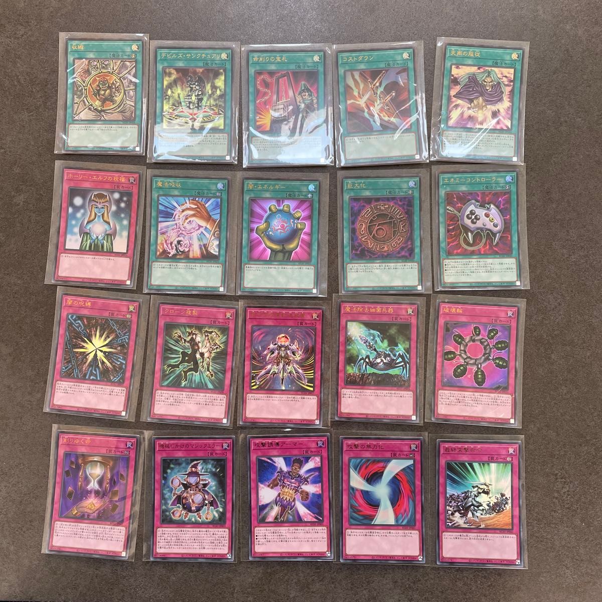 遊戯王 海馬セット 25th ANNIVERSARY ULTIMATE KAIBA SET デッキ バラ