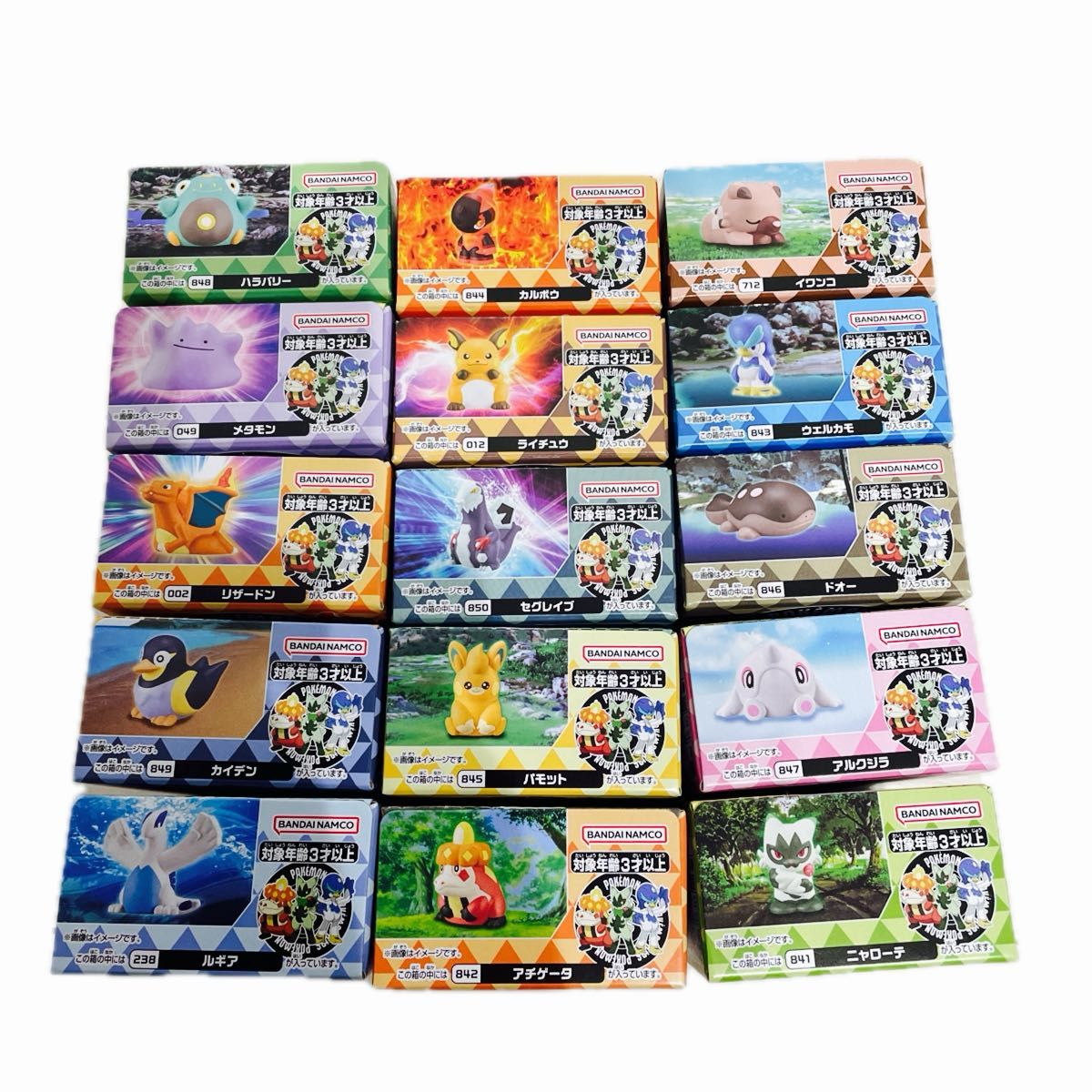 ポケモンキッズ全15体セット 未開封｜Yahoo!フリマ（旧PayPayフリマ）