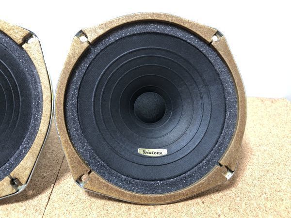 直接引き取り希望‼️】DIATONE P-610A/Sansui T-149H 直接引き取り希望