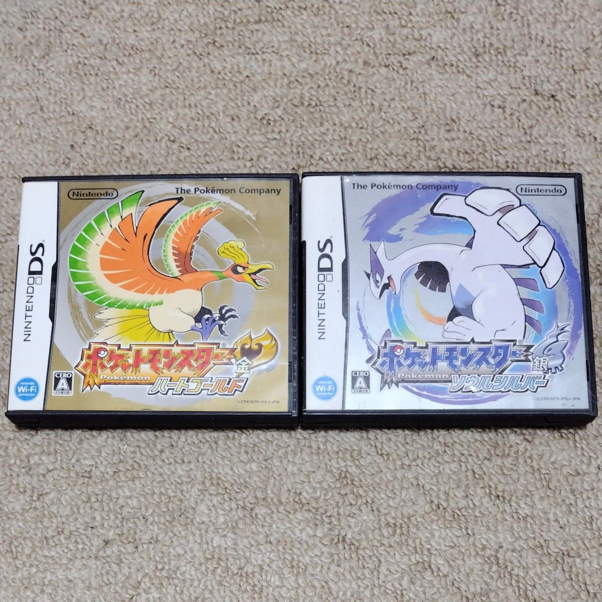 DS】ポケットモンスター ハートゴールド+ポケットモンスター ソウル