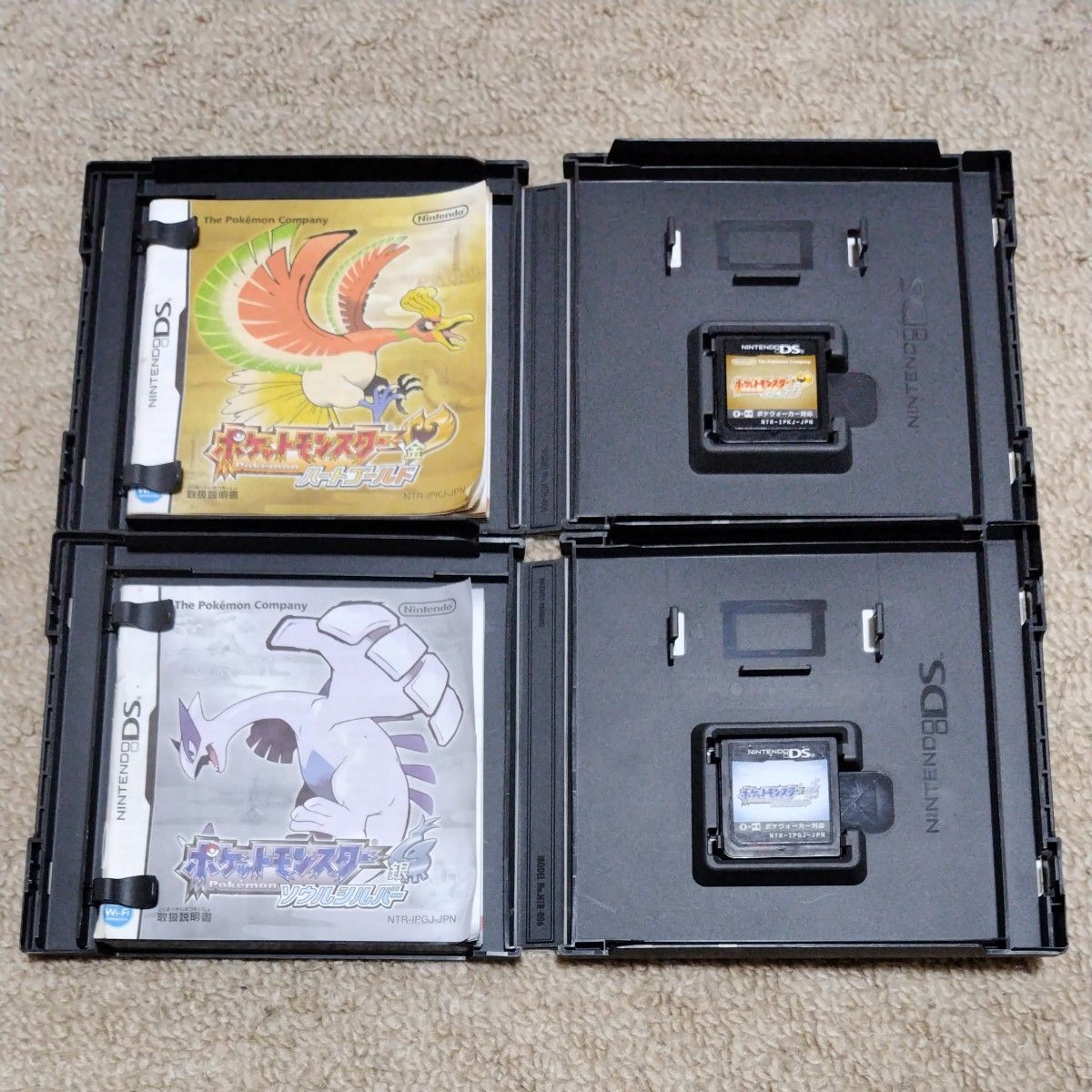 DS】ポケットモンスター ハートゴールド+ポケットモンスター ソウル