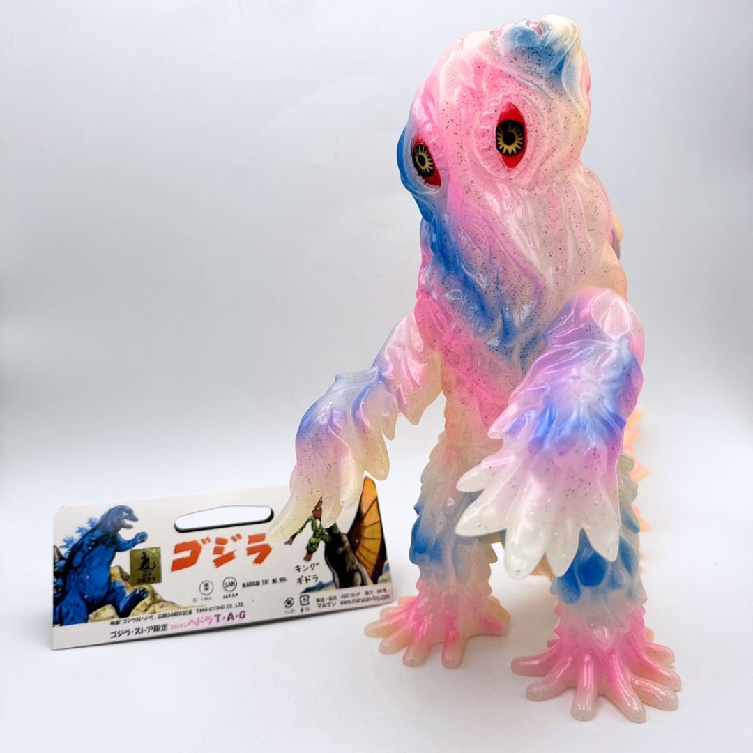 Yahoo!オークション - ゴジラ ストア限定 マルサン ヘドラ T A G ヘド