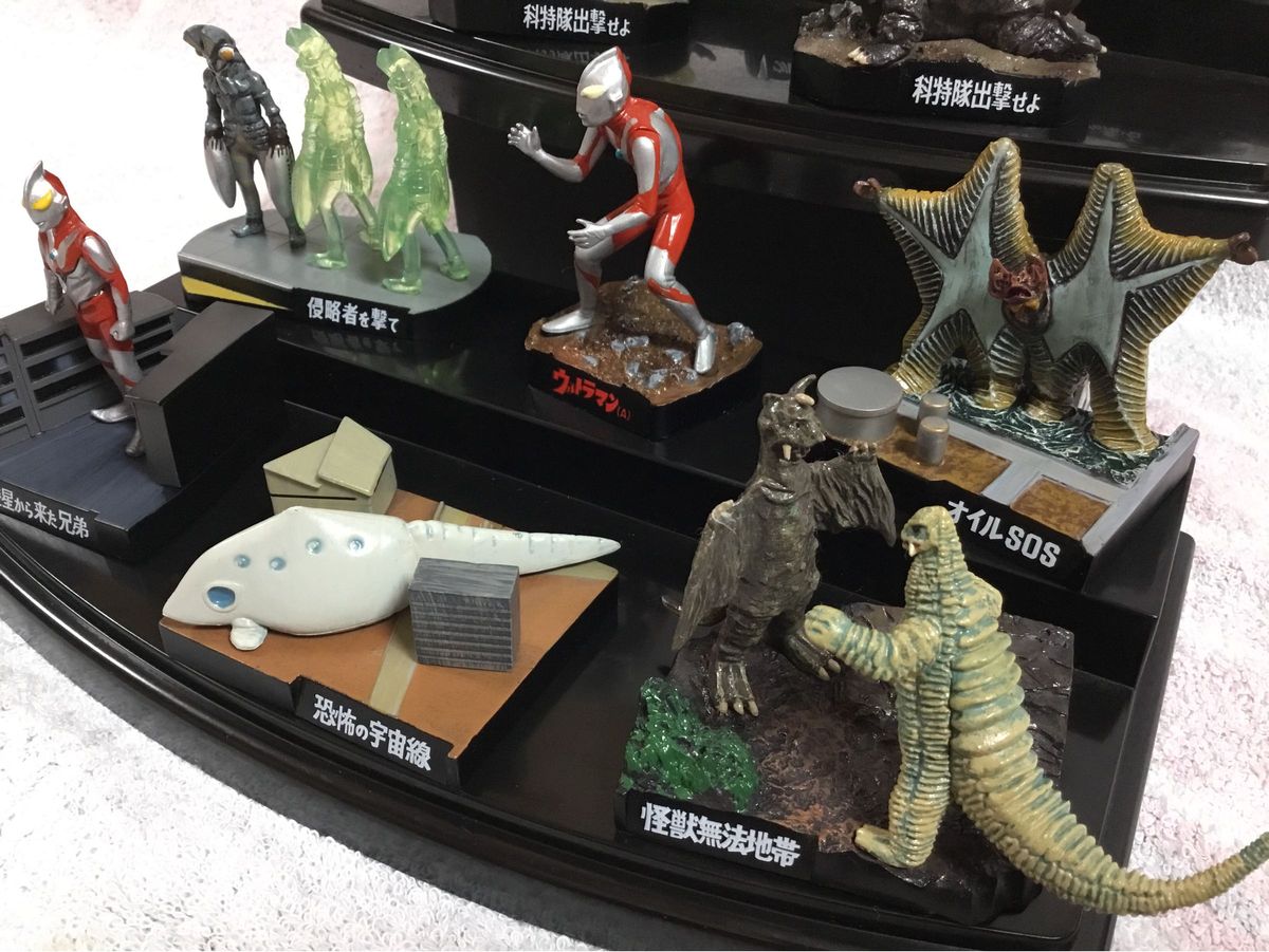 ウルトラ怪獣名鑑 ウルトラマン 1 11種セット｜Yahoo!フリマ（旧PayPay