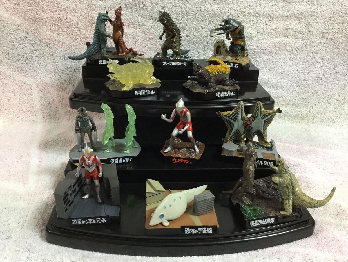 ウルトラ怪獣名鑑 ウルトラマン 1 11種セット｜Yahoo!フリマ（旧PayPay