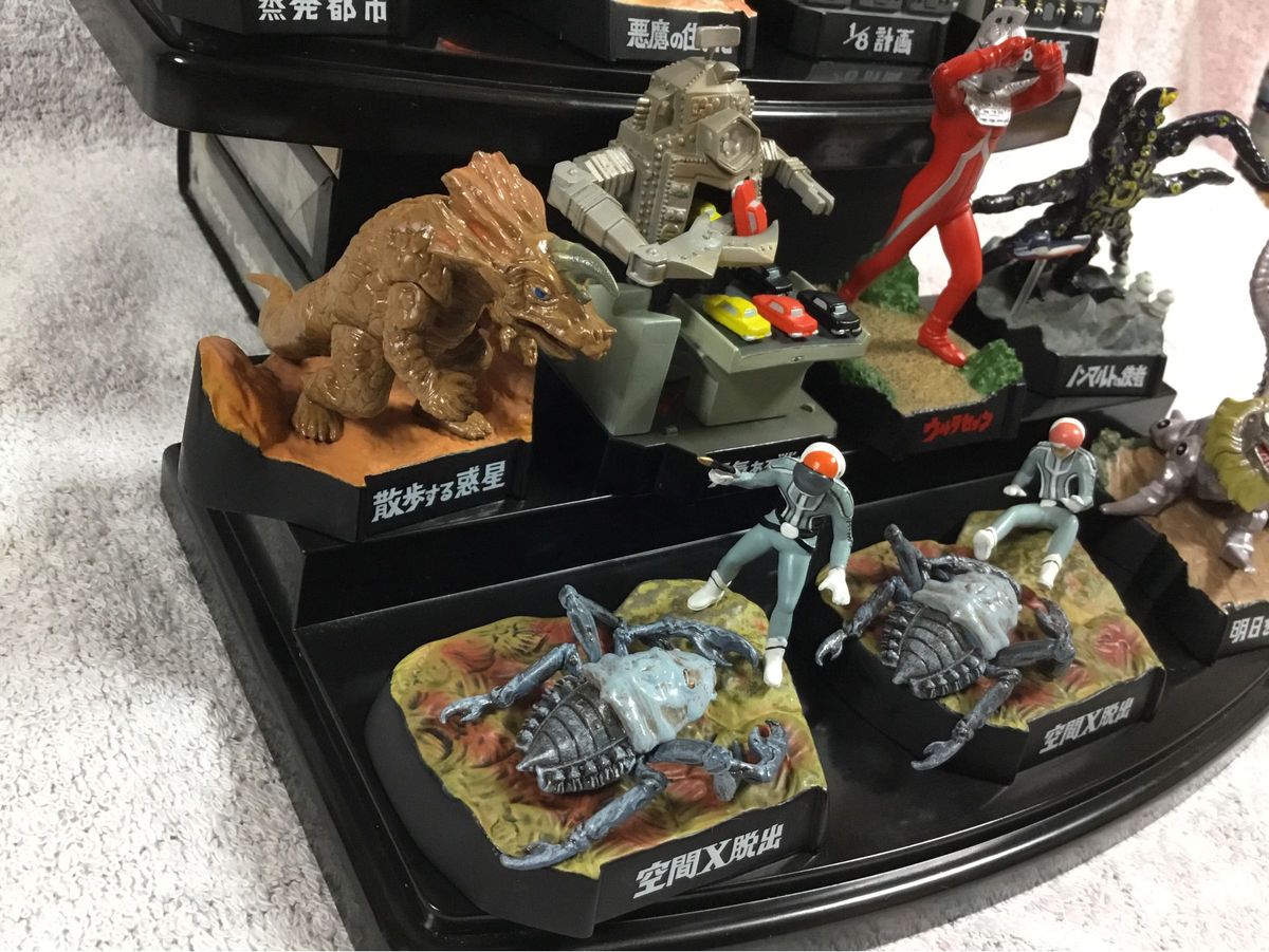 ウルトラ怪獣名鑑 ウルトラセブン 2 14種セット｜Yahoo!フリマ（旧