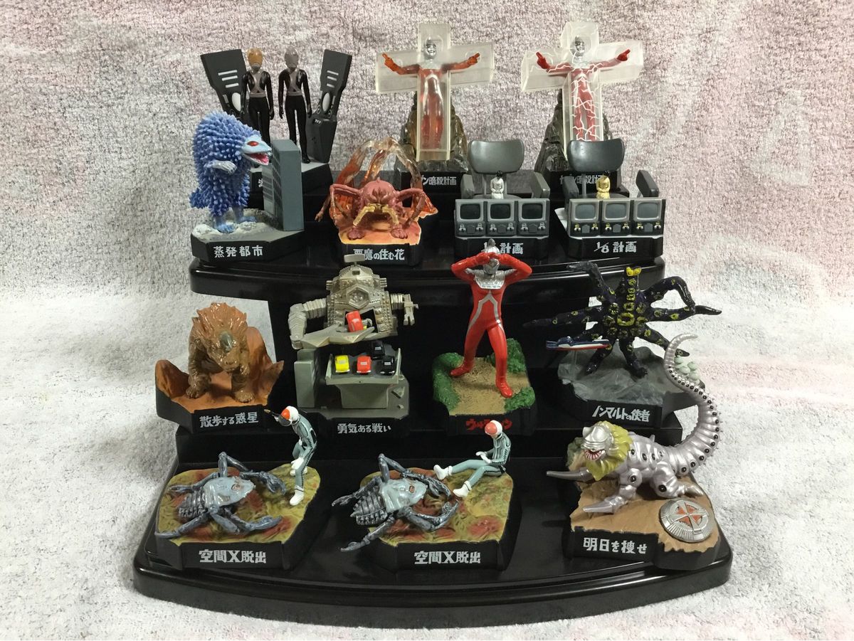 ウルトラ怪獣名鑑 ウルトラセブン 2 14種セット｜Yahoo!フリマ（旧