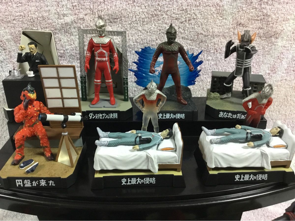 ウルトラ怪獣名鑑 ウルトラセブン 3 史上最大の侵略 14種セット｜Yahoo