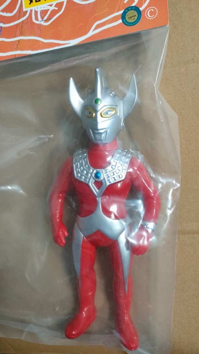 Yahoo!オークション - 【新品未開封】 ハンサムタロウエム ウルトラマ