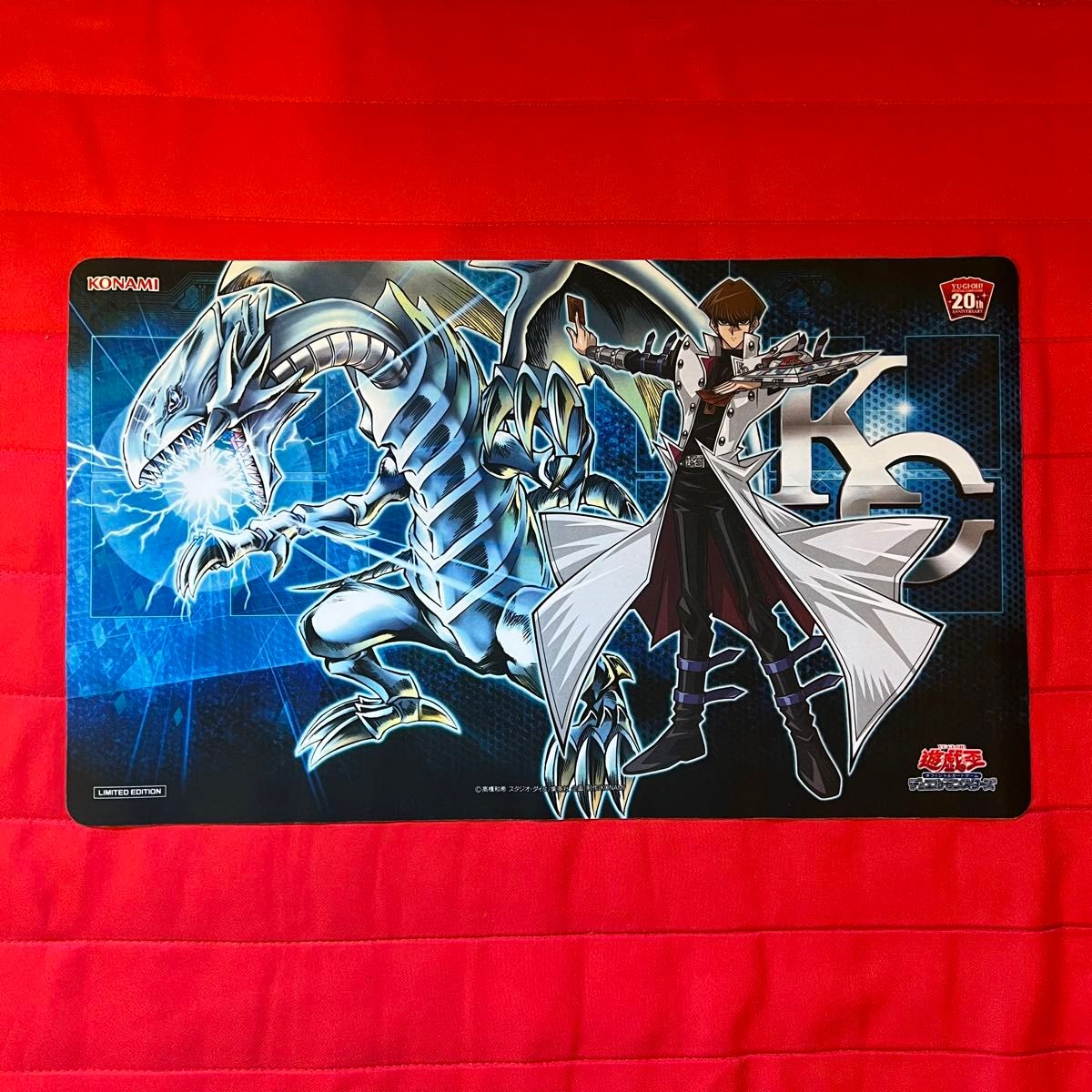 特価】遊戯王 海馬瀬人 プレイマット 青眼の白龍｜Yahoo!フリマ（旧