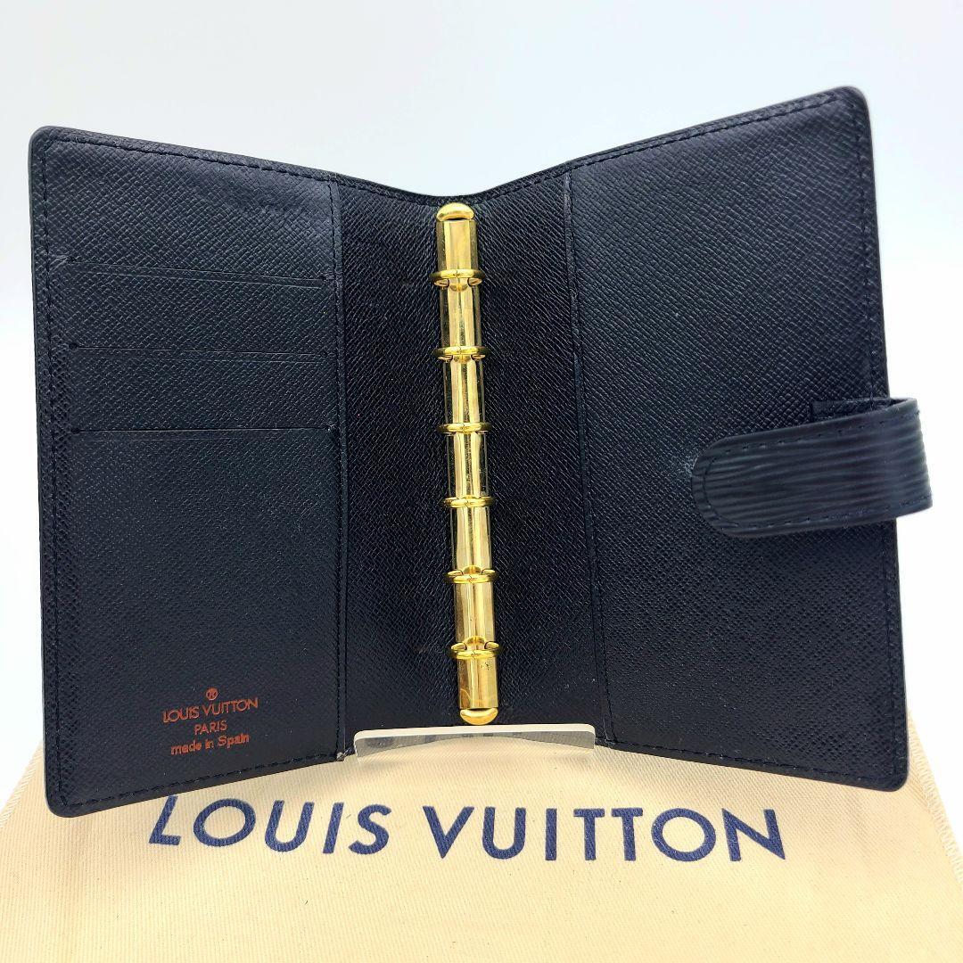 美品 Louis Vuitton ルイ・ヴィトン エピ 手帳カバー アジェンダPM