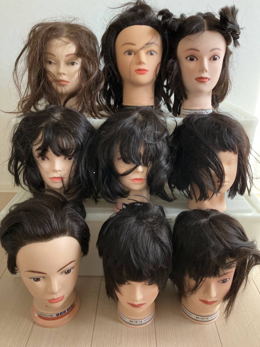 4体 ヘアセット カット ワインディング 練習用 マネキン ウィッグ 美容