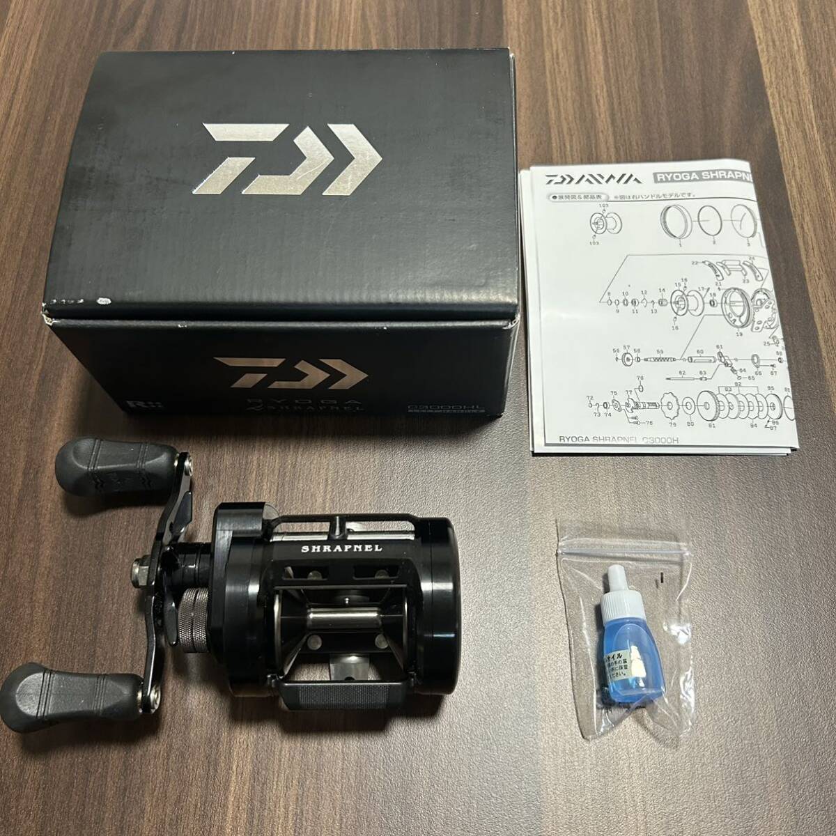 Yahoo!オークション - 実釣数回 DAIWA ダイワ RYOGA リョウガ シュラプ