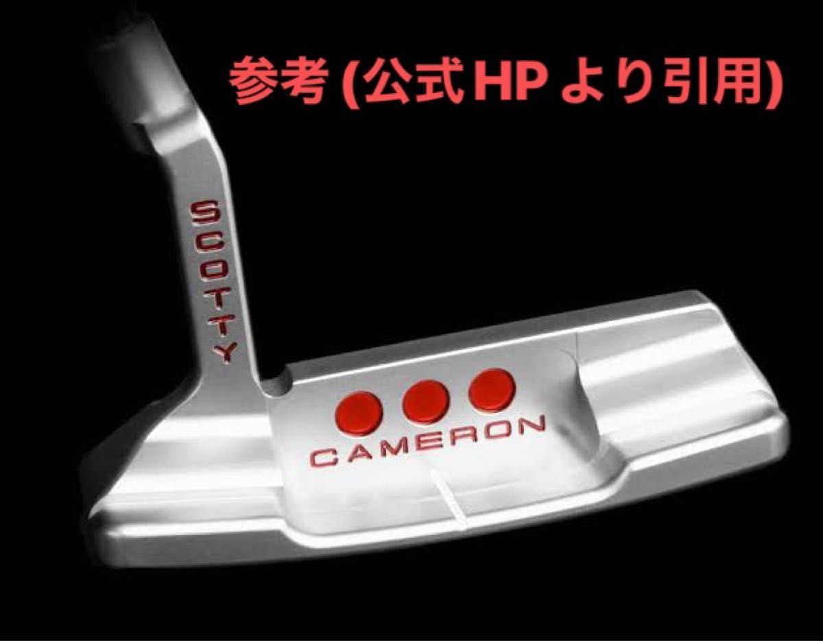 34インチ NEWPORT2 ニューポート2 スタジオセレクト 2010年モデル