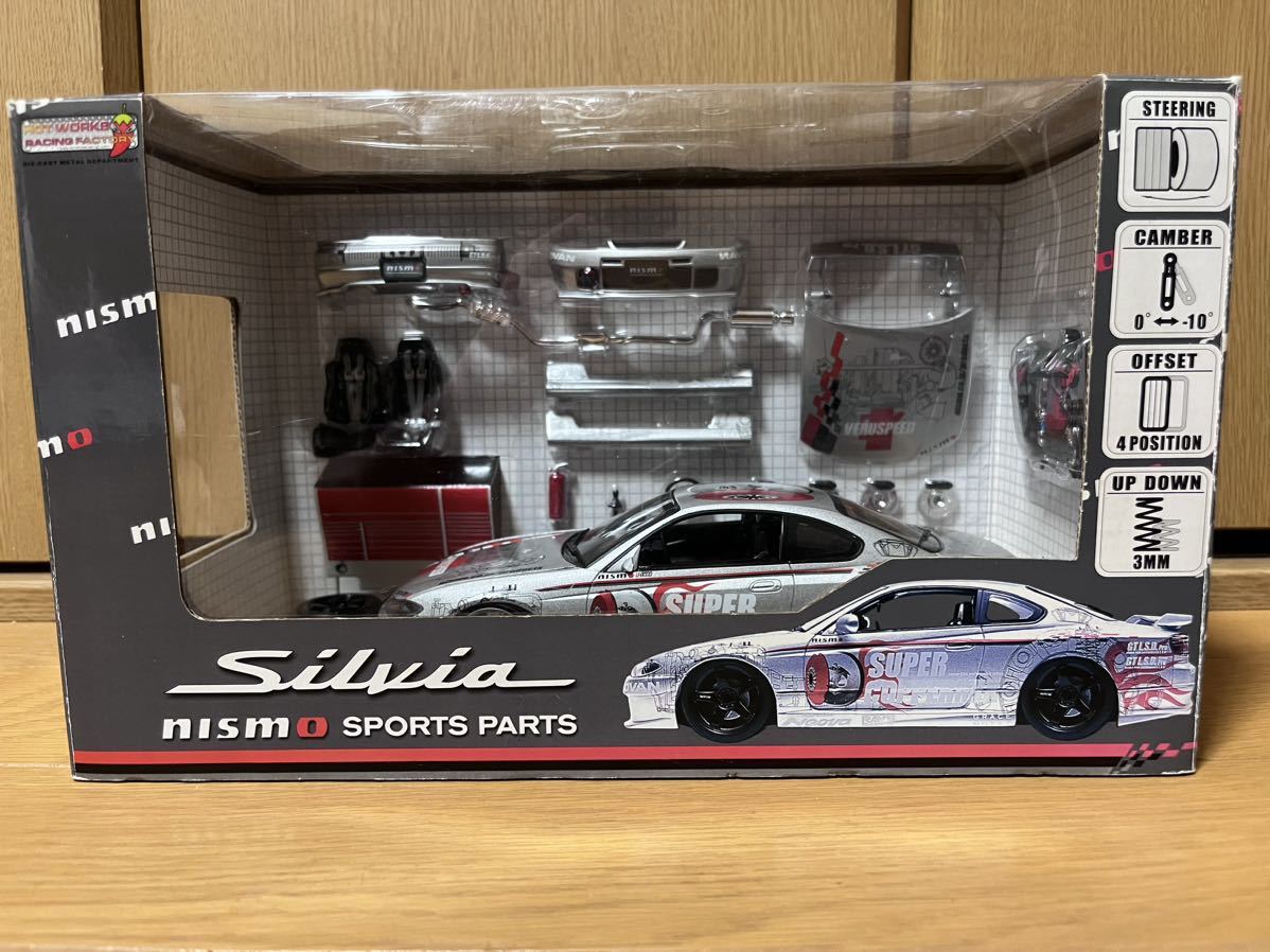 ホットワークスS15シルビアNISMO SPORTS PARTS VERSION ホットワークス