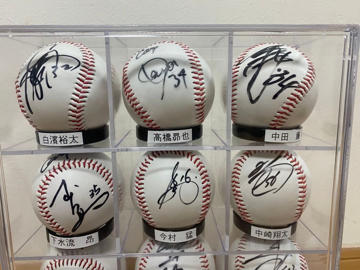 最終値下げ サインボール 直筆サインボール プロ野球 カープサイン