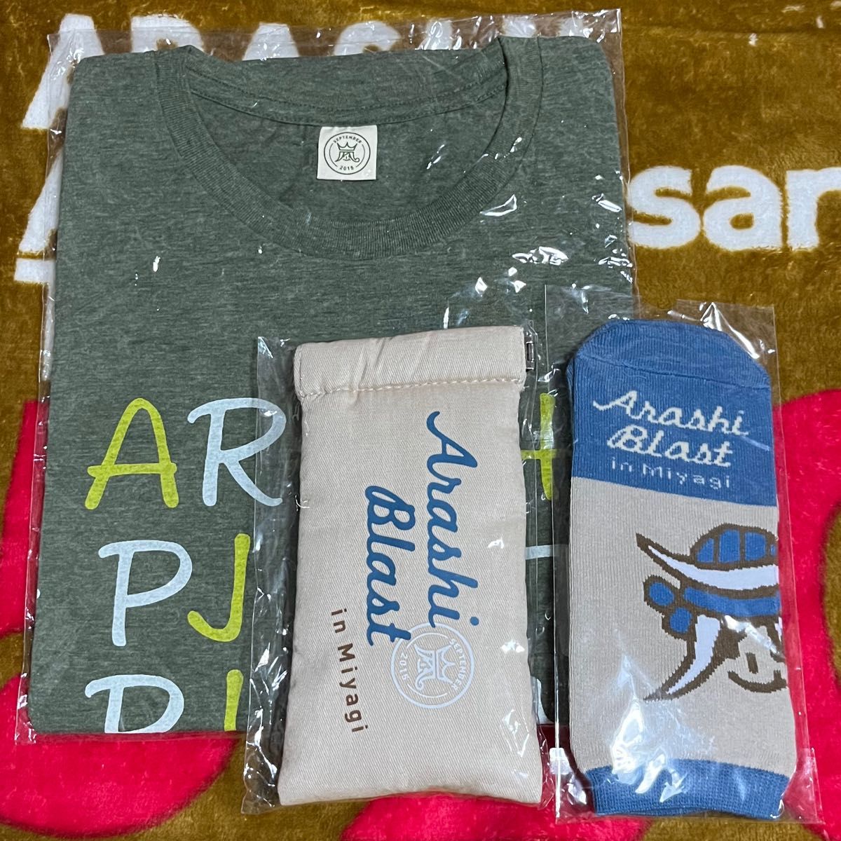 ARASHI BLAST グッズセット