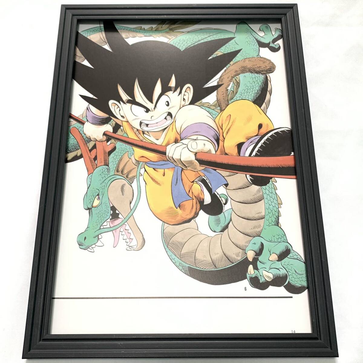 Yahoo!オークション - 鳥山明 イラスト 額装品 A4サイズ ドラゴンボー