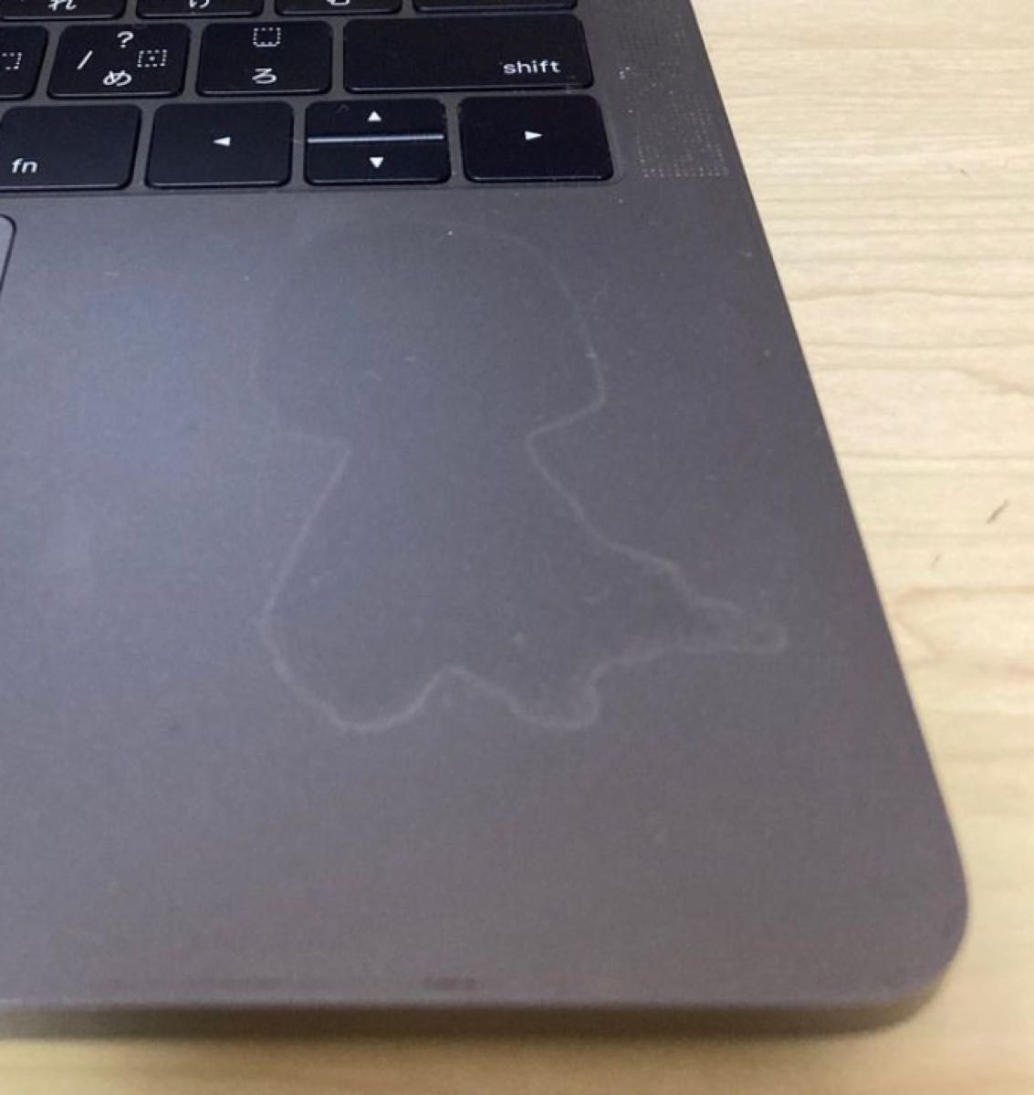 macbook pro 2016 スラブトップ slabtop｜Yahoo!フリマ（旧PayPayフリマ）